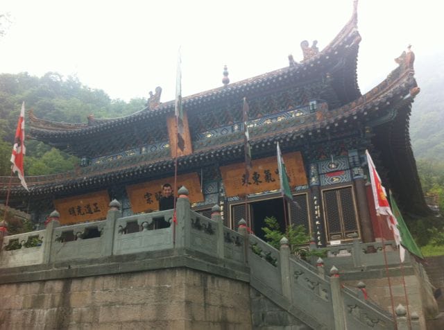 Wudang Shan