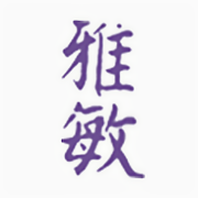 (c) Qigong-yamin.com