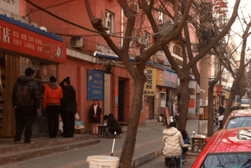 kl.Restaurant Beijing